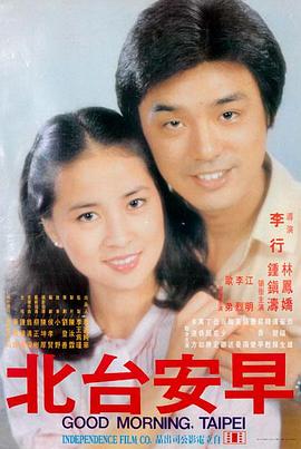 沙丘2 原来的神马在线观看免费完整版